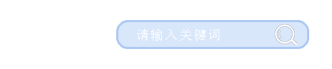 search